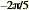 –2π/5
