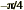 –π/4
