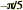 –π/5