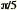 π/5