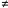 ≠